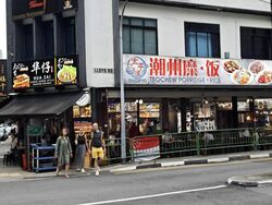 Sam Kiang Mansions (D9), Apartment #638304991